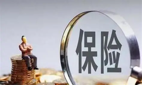 国际货物运输保险有必要买吗？普升物流为您解读保险重要性