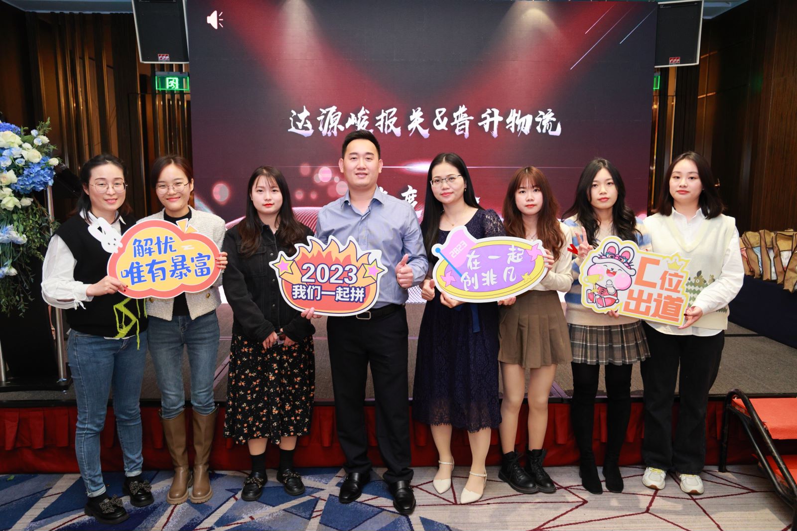 深圳到美国波特兰的海运航程大概多久？属于基本港吗？