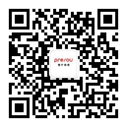 深圳到美国波特兰的海运航程大概多久？属于基本港吗？