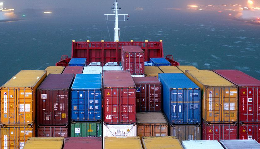 拼箱货（LCL）不足一个立方，如何计费？有最低消费吗？