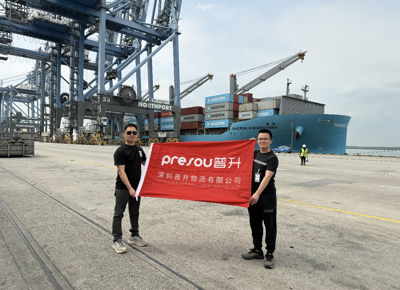 深度链接东盟核心枢纽：普升物流实地探访马来西亚巴生北港，赋能区域供应链升级