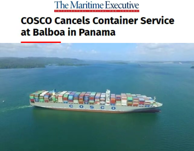 中远海运集运暂停巴拿马巴尔博亚港服务