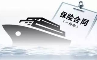 海运、空运遇到台风、战争延误，损失能找船公司赔吗？