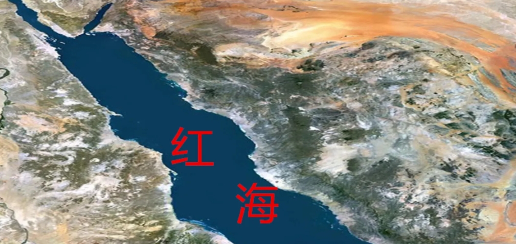 红海危机升级，海运绕行方案怎么选