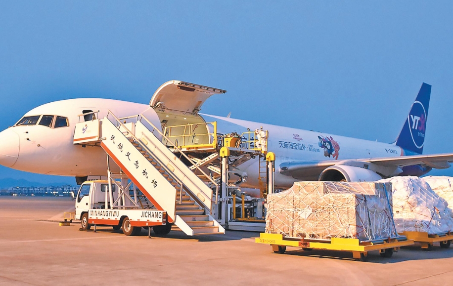 中国到非洲空运，难点到底在哪？