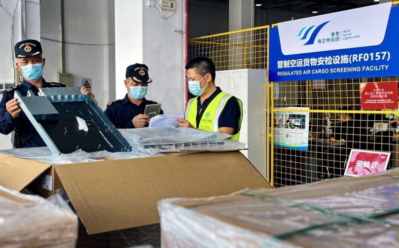 空运被查了，货还能按时到吗