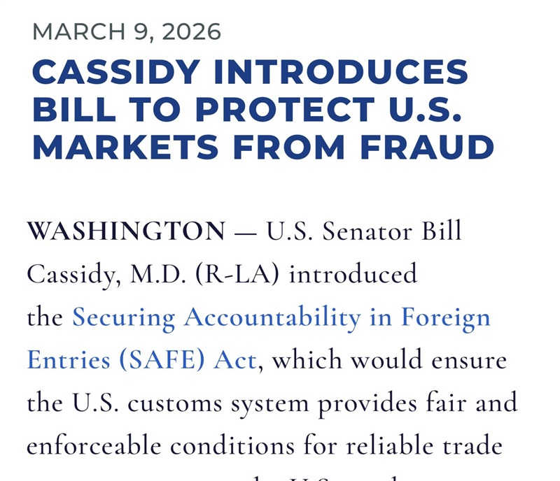 重磅！美国SAFE法案2027年6月落地，对美出口仅剩15个月合规窗口