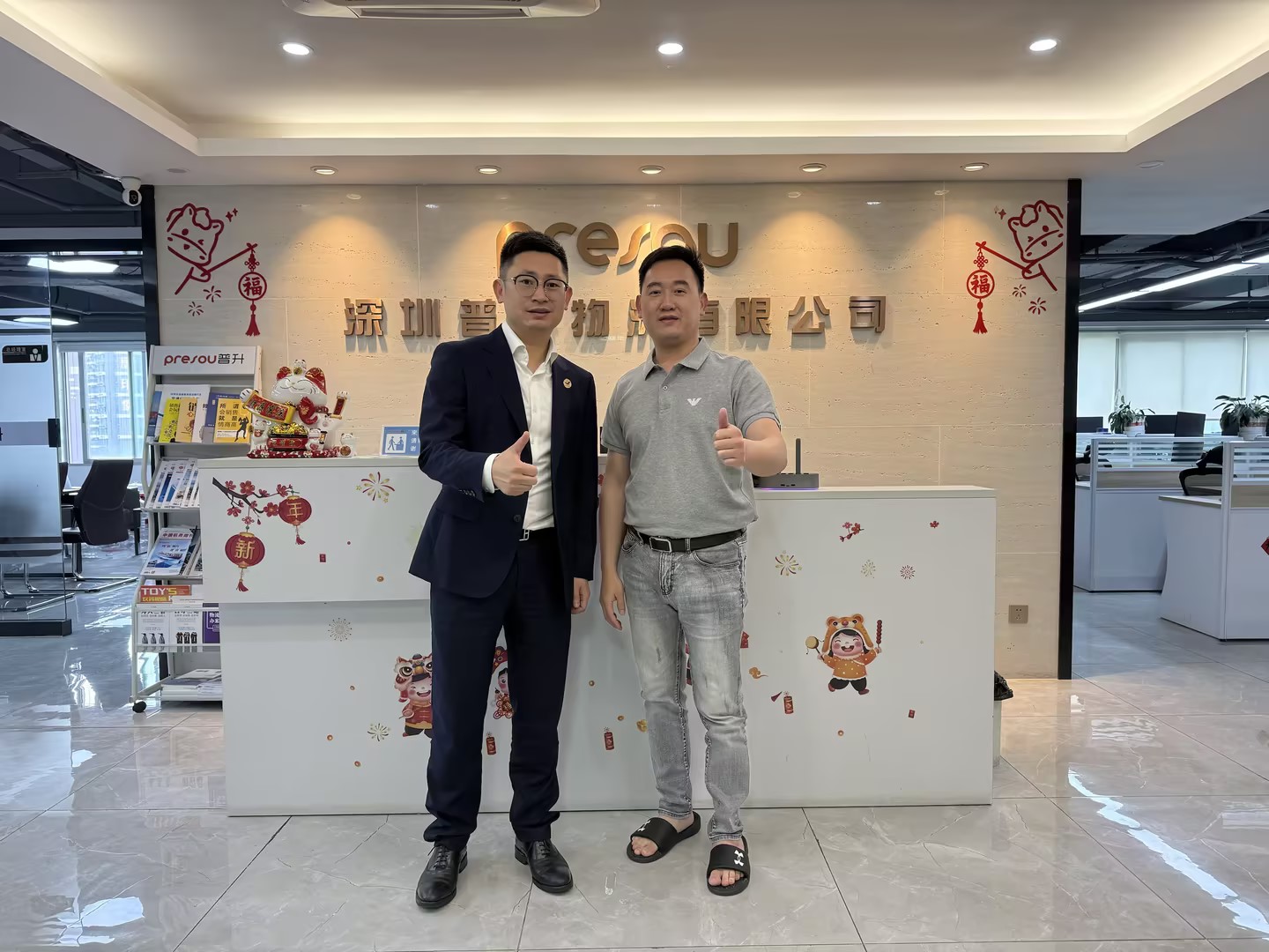 海光物流集团富沃达Roman总到访普升物流，点赞我司物流关务专业实力