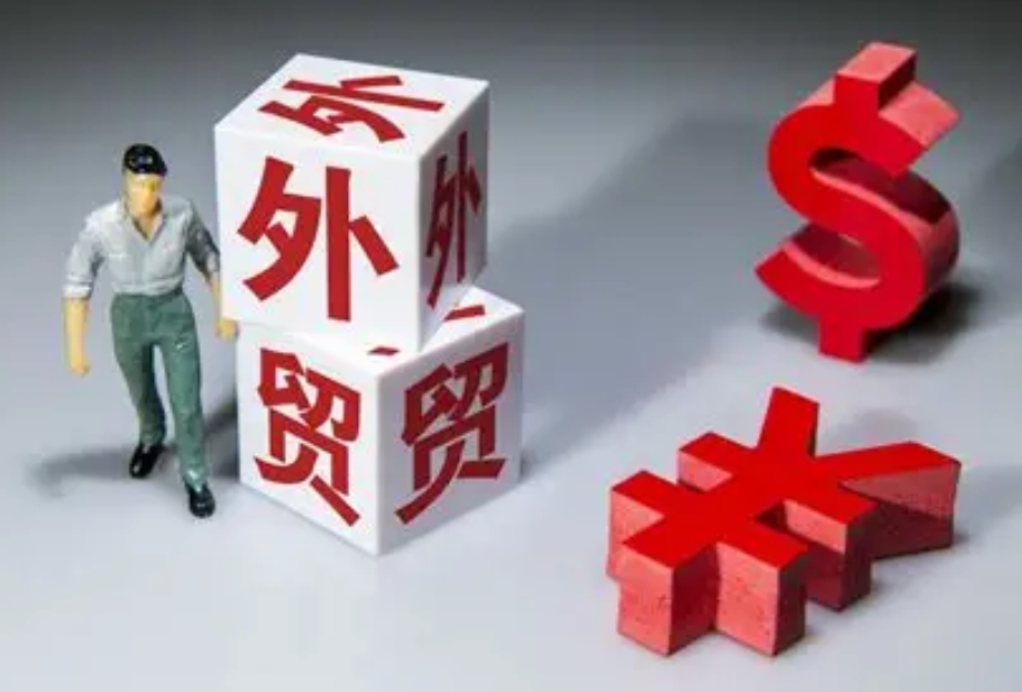 双清包税哪些国家相对稳定，哪些国家不好走？