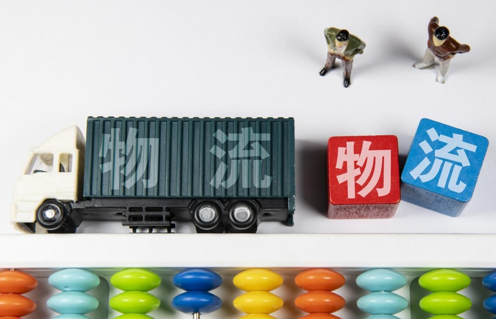 美国DDP报价里的费用是不是全包？